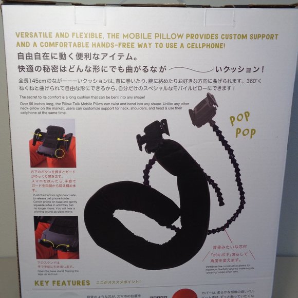 MOBILE PILLOW from Spice Of Life Black New Cell Phone Holder / Neck Cushion - Picture 3 of 15